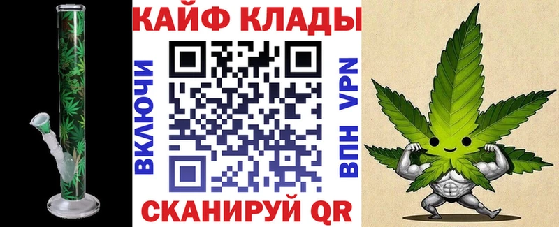 Сколько стоит Сясьстрой Канабис Меф АМФЕТАМИН APVP ГАШ Кокаин