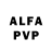 АМФЕТАМИН Premium list_a