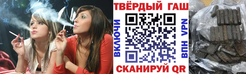 Гашиш hashish  Сясьстрой 
