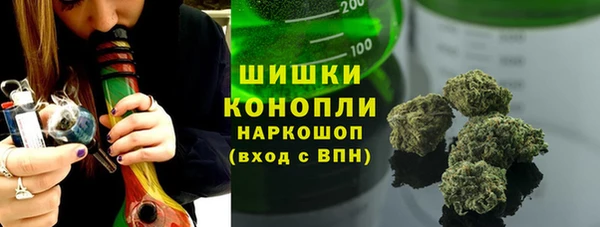 героин Арсеньев
