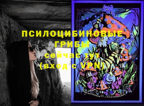 mdpv Наволоки