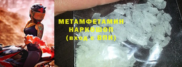 mdpv Наволоки
