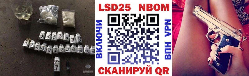 Лсд 25 экстази ecstasy  Сясьстрой 