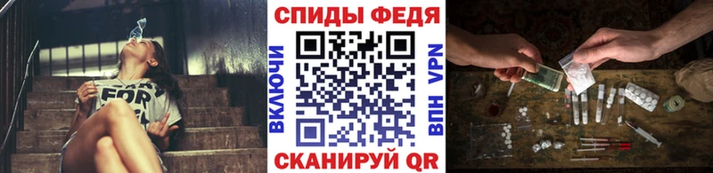 кракен зеркало Сясьстрой Метамфетамин Methamphetamine