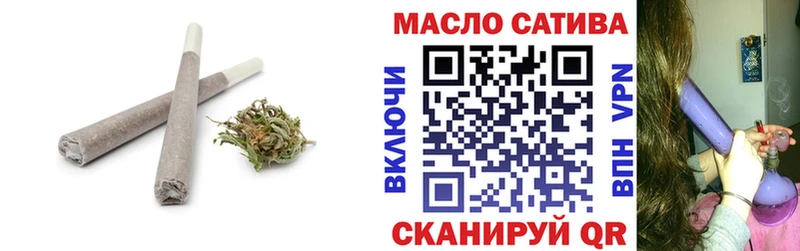 Дистиллят ТГК гашишное масло  блэк спрут ССЫЛКА  Сясьстрой 
