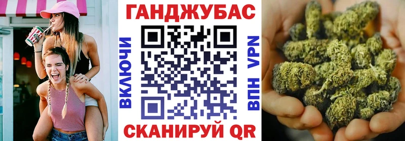 Марихуана VHQ  Сясьстрой 
